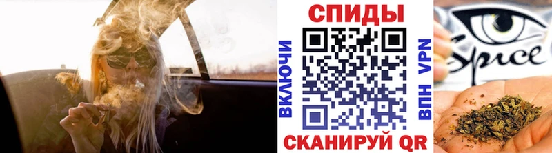 Купить закладки  Феодосия  Бутират буратино 
