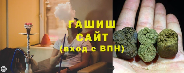 дмт Медвежьегорск