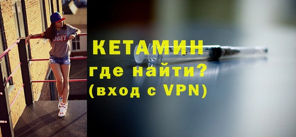 дмт Медвежьегорск