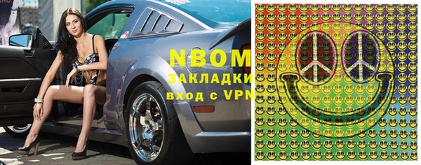 дмт Медвежьегорск