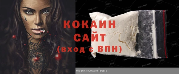 дмт Медвежьегорск