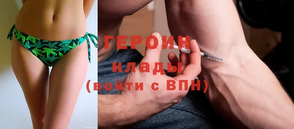 каннабис Мегион