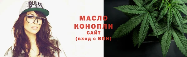 дмт Медвежьегорск