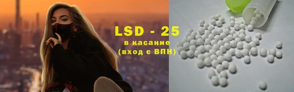 дмт Медвежьегорск