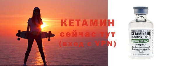 каннабис Мегион