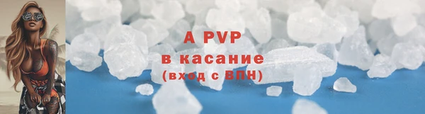 дмт Медвежьегорск