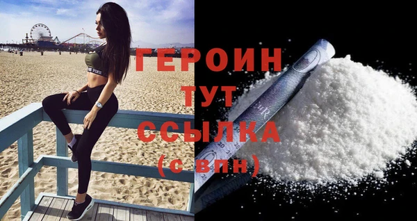 дмт Медвежьегорск