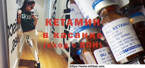 герыч Медногорск