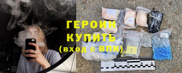 каннабис Мегион