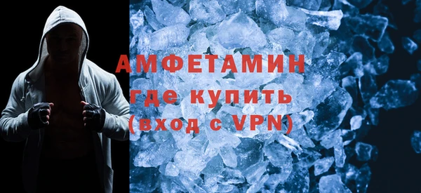 дмт Медвежьегорск
