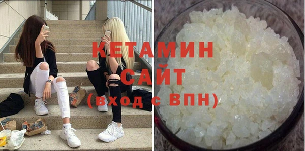 каннабис Мегион
