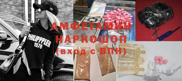 каннабис Мегион