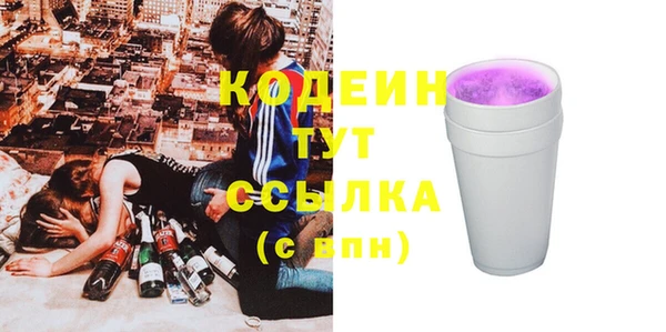 каннабис Мегион