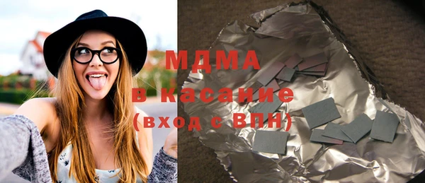 дмт Медвежьегорск
