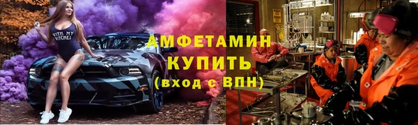 каннабис Мегион